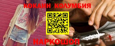 дурь Нальчик