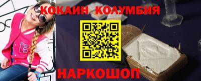 дурь Нальчик
