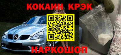 дурь Нальчик