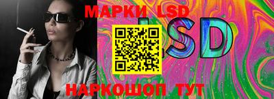 мескалин Нарткала
