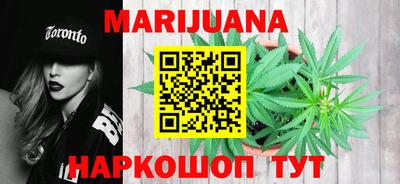 мескалин Нарткала