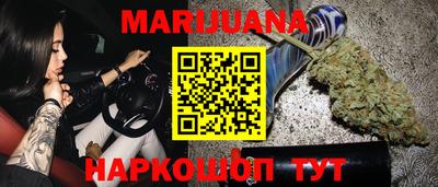 мескалин Нарткала