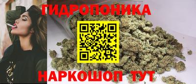 дурь Нальчик