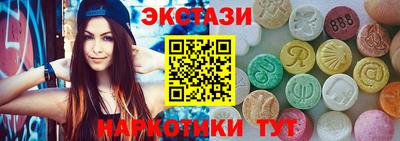 дурь Нальчик