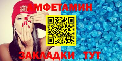 мескалин Нарткала