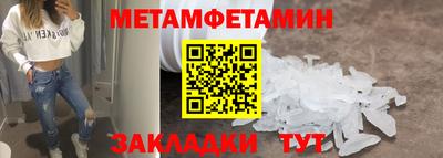 мескалин Нарткала