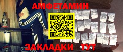 мескалин Нарткала