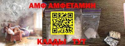 дурь Нальчик
