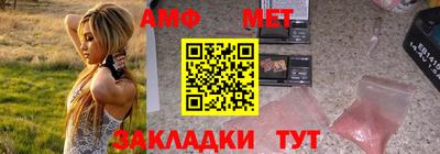 дурь Нальчик