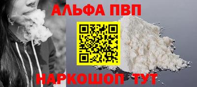 мескалин Нарткала