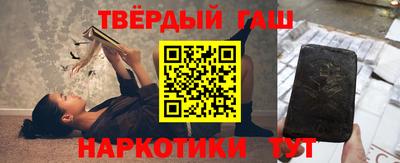 дурь Нальчик