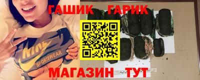 дурь Нальчик