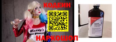 мескалин Нарткала