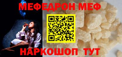 дурь Нальчик